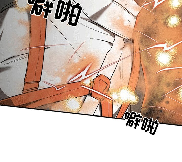 第19章：师傅来救你
