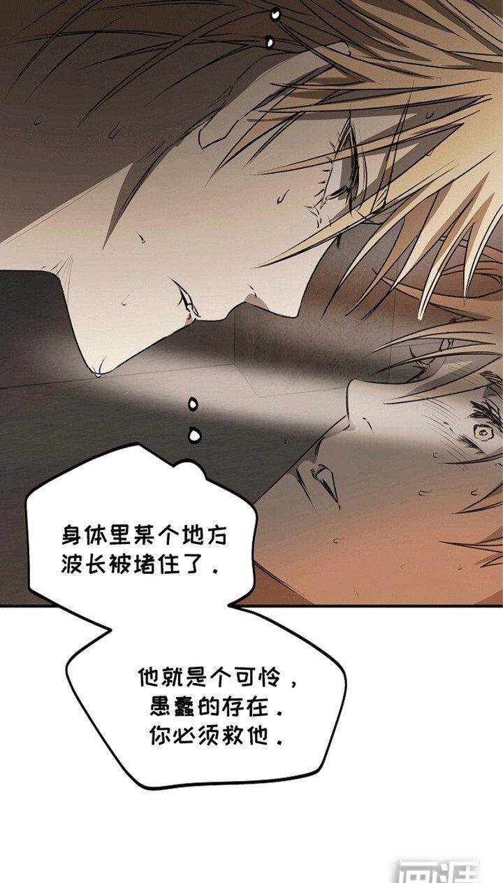 第19章：师傅来救你