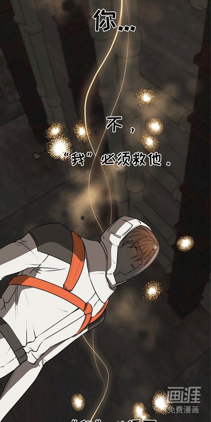 第20章：传导