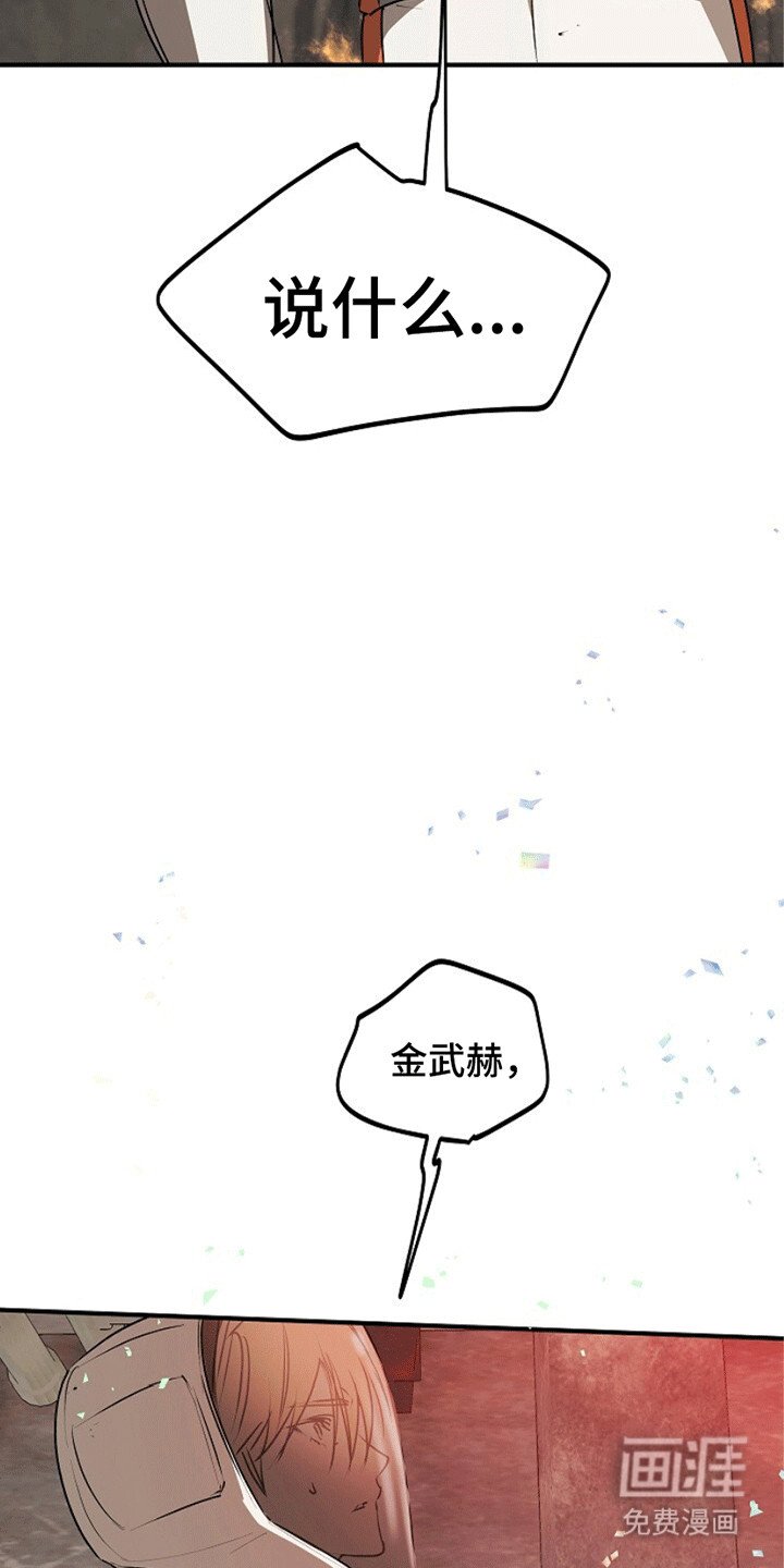 第20章：传导