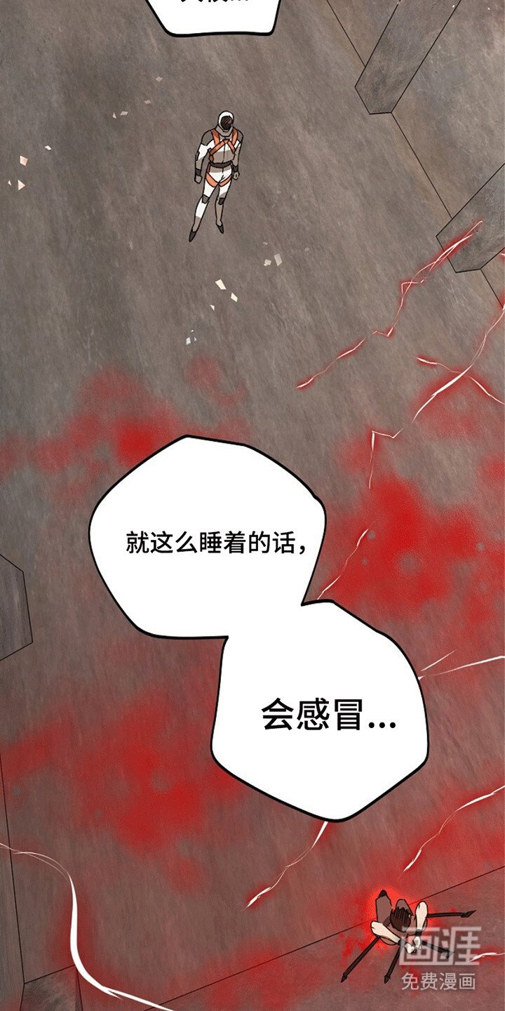 第20章：传导