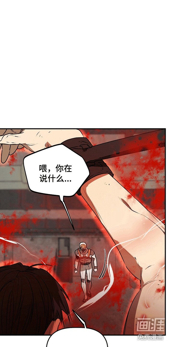 第20章：传导