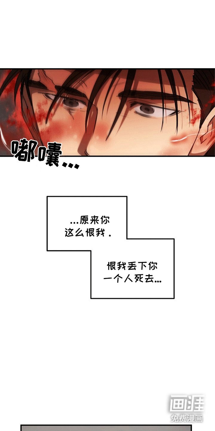 第20章：传导