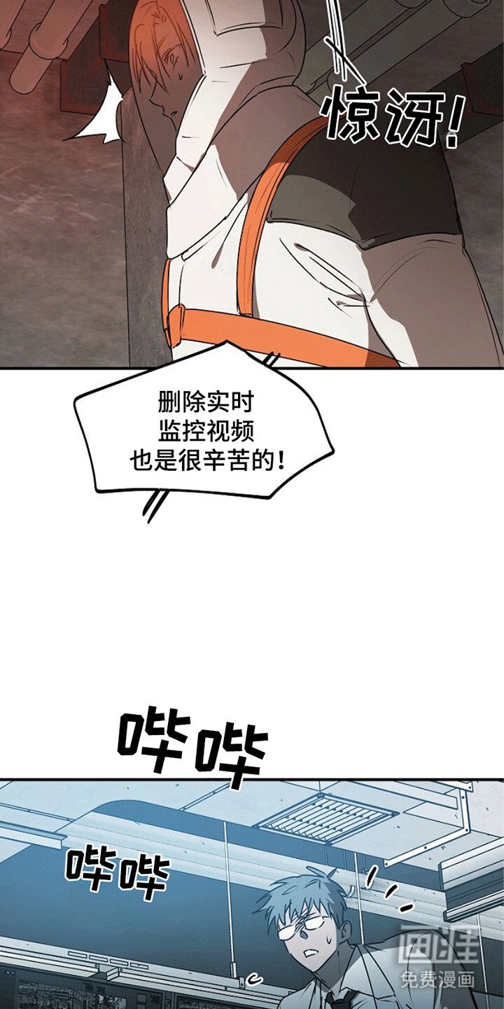 第20章：传导