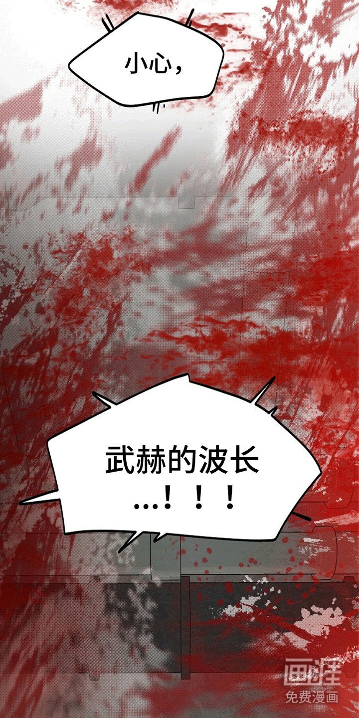 第20章：传导