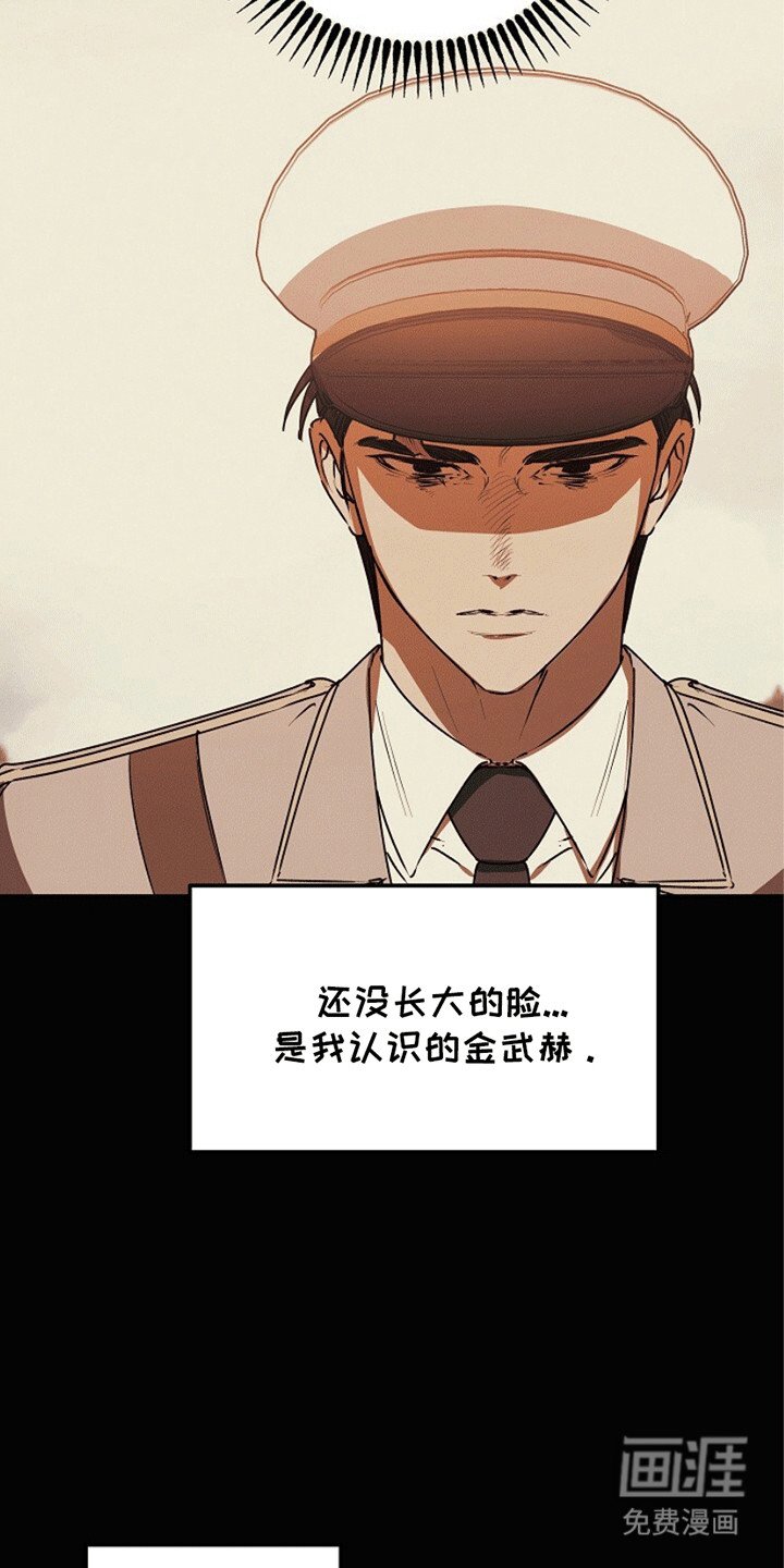 第21章：幻觉