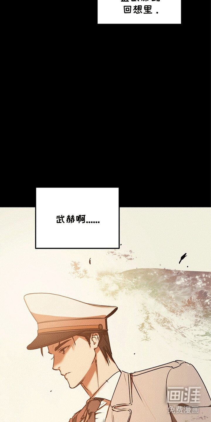 第21章：幻觉
