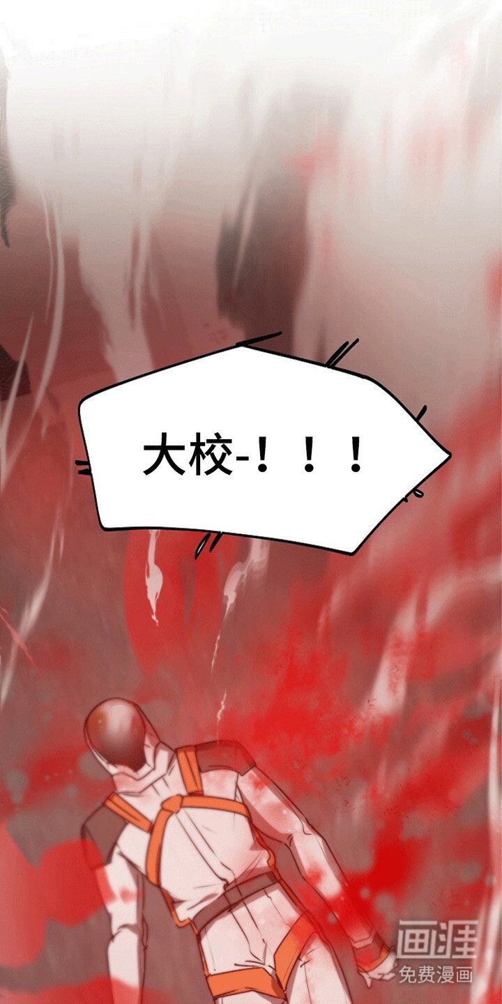 第21章：幻觉