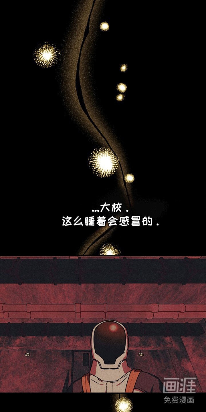 第22章：即将退伍