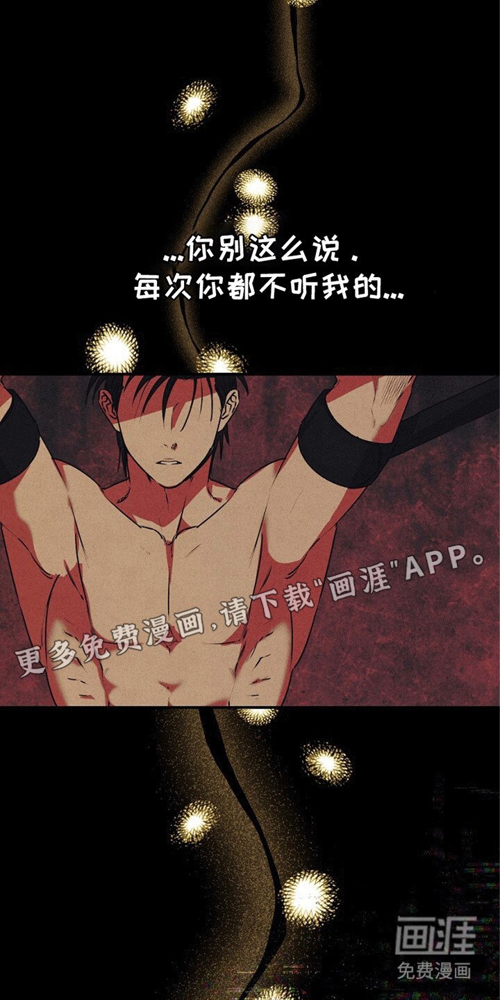 第22章：即将退伍