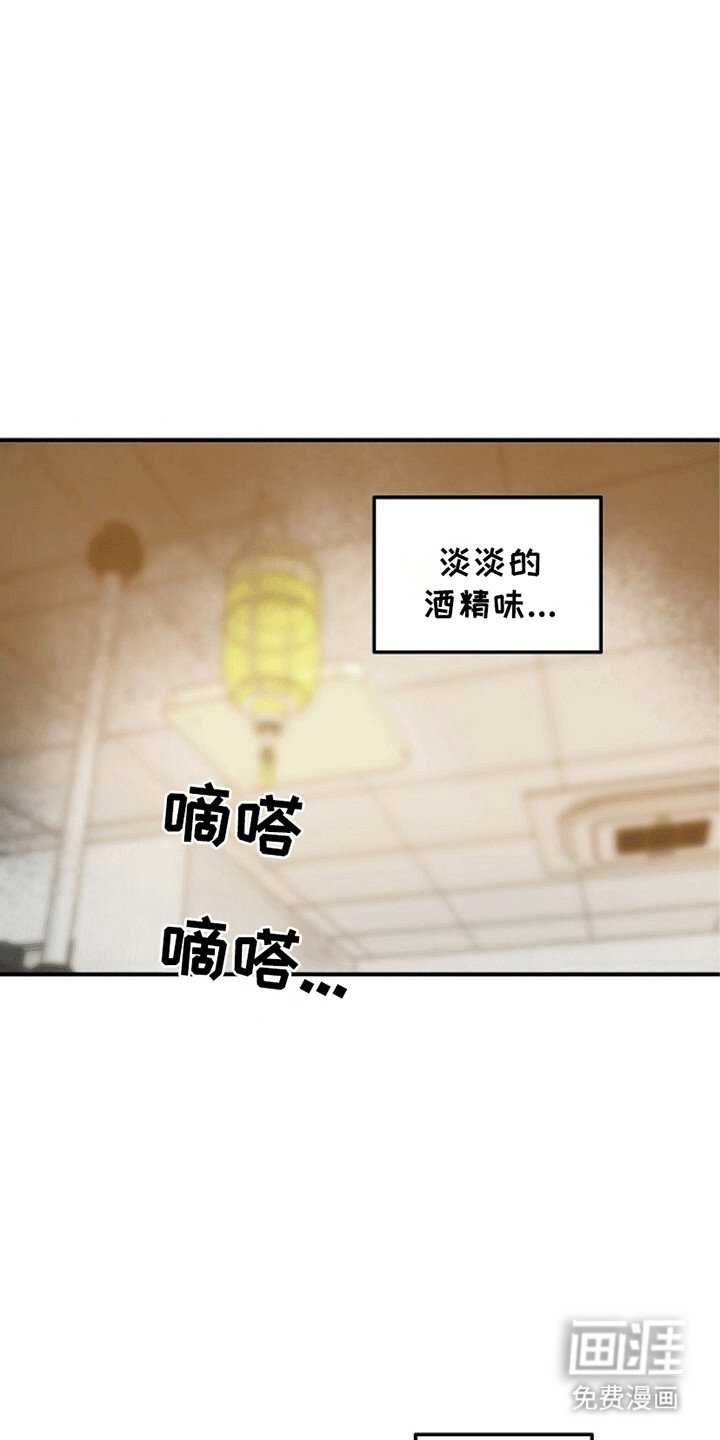 第22章：即将退伍