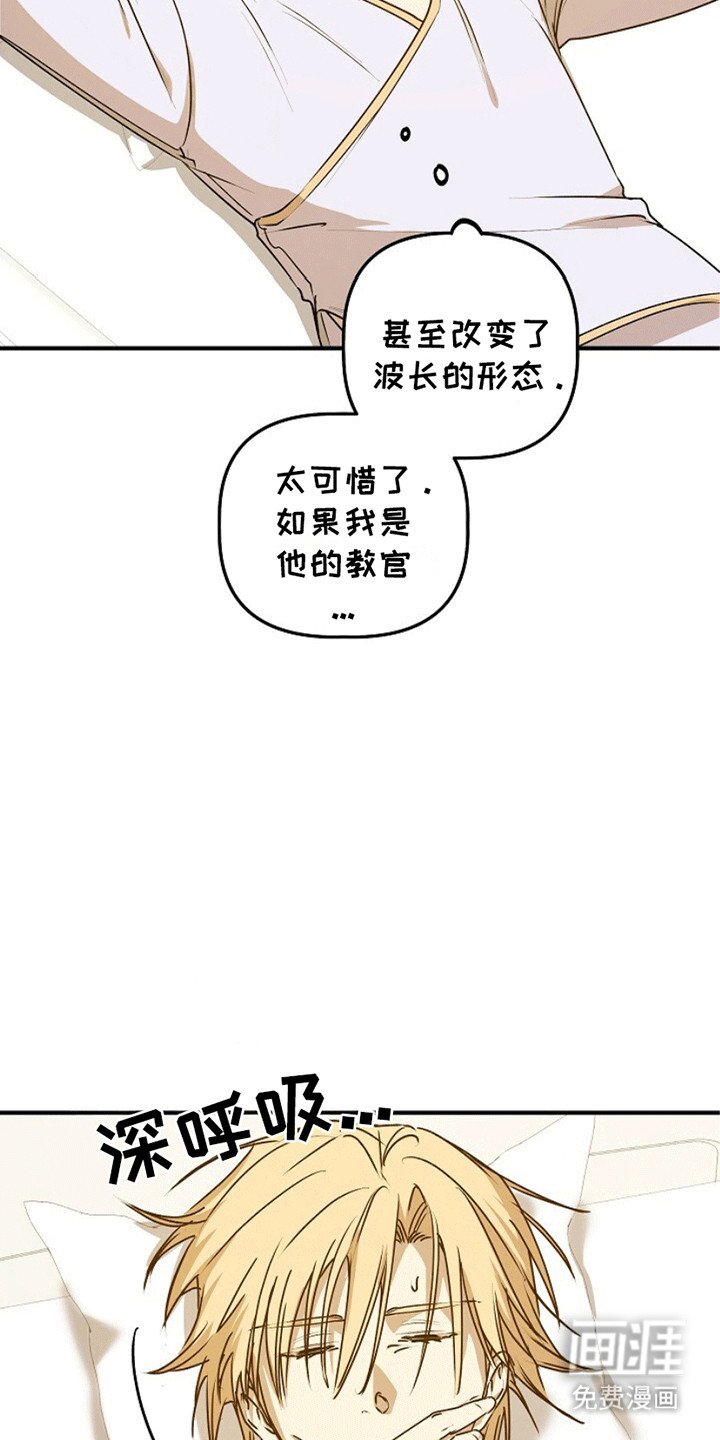 第22章：即将退伍