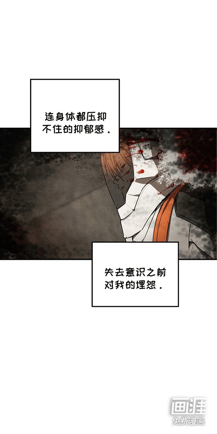 第22章：即将退伍