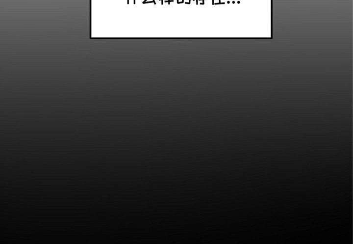 第22章：即将退伍