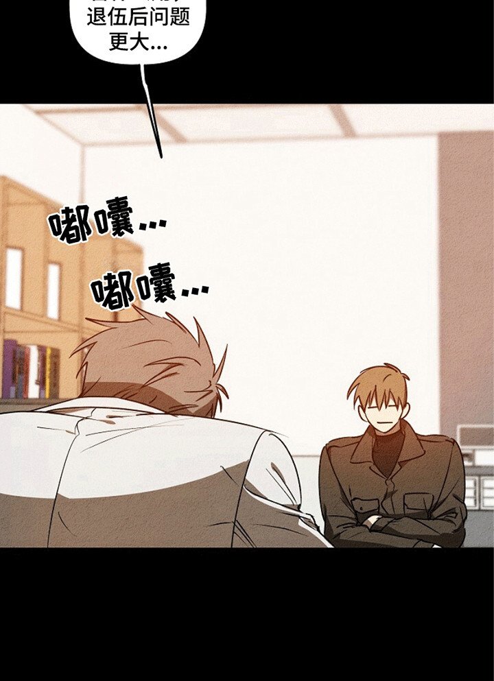 第22章：即将退伍