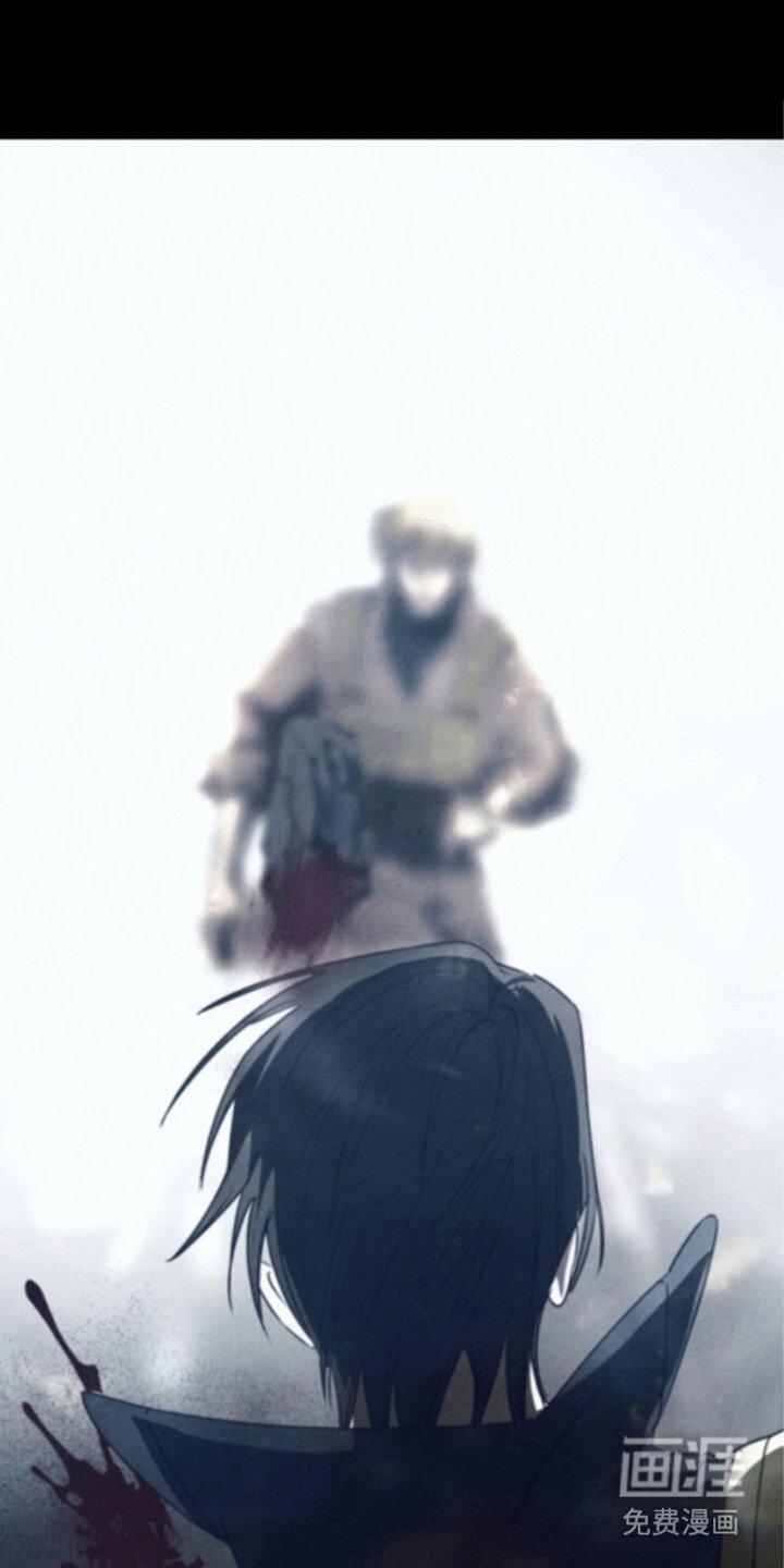 第23章：危机