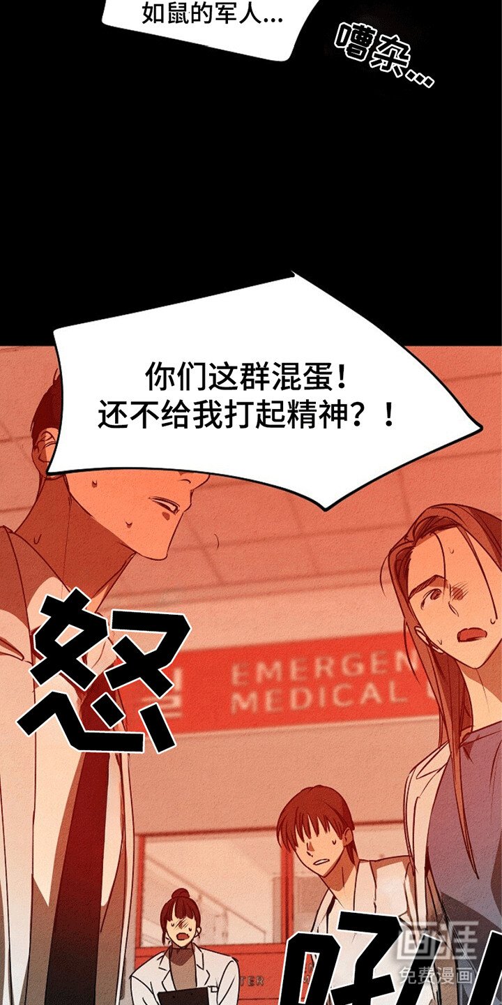 第24章：有始有终