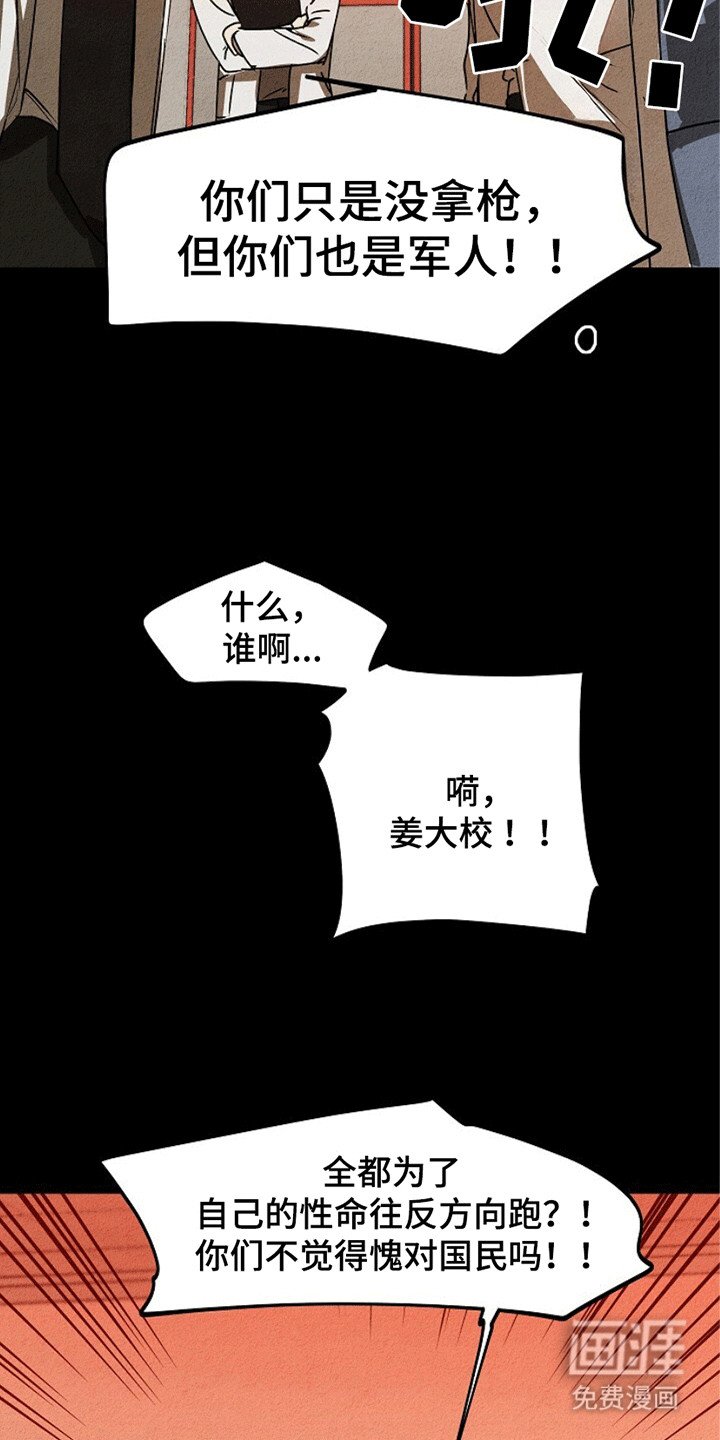 第24章：有始有终