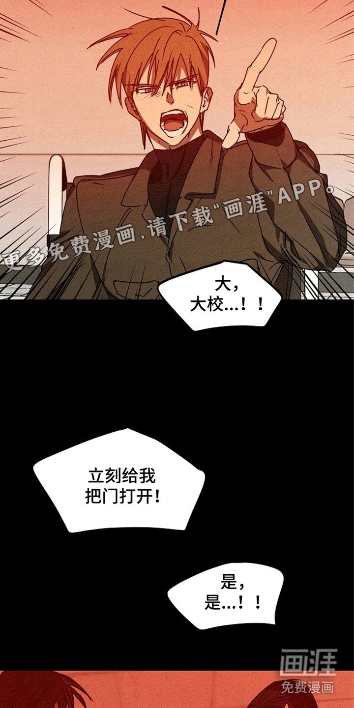 第24章：有始有终