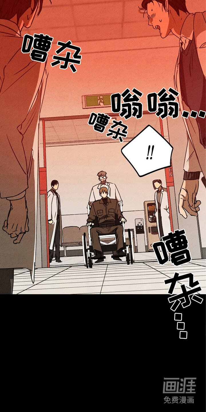 第24章：有始有终