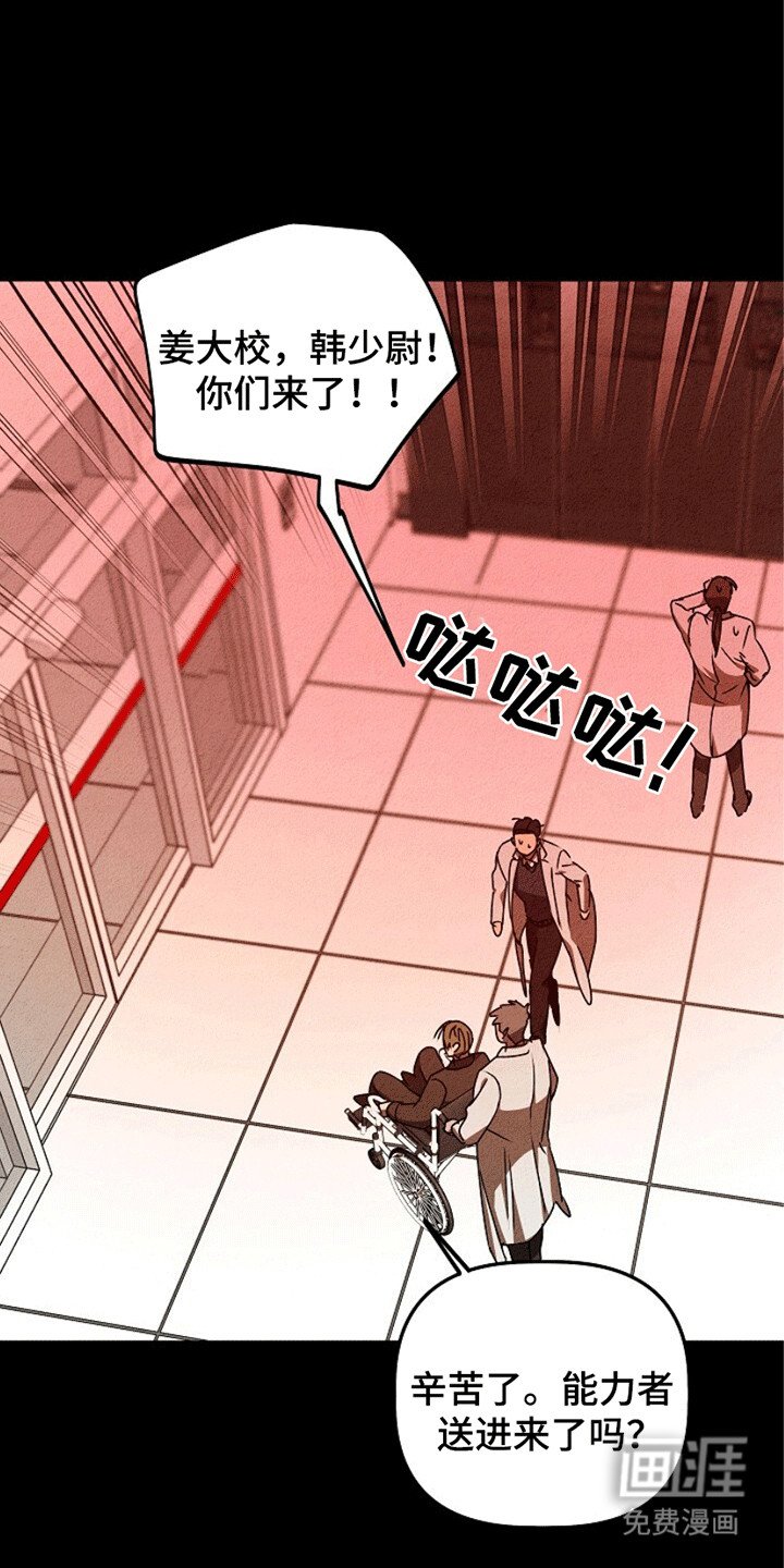 第24章：有始有终
