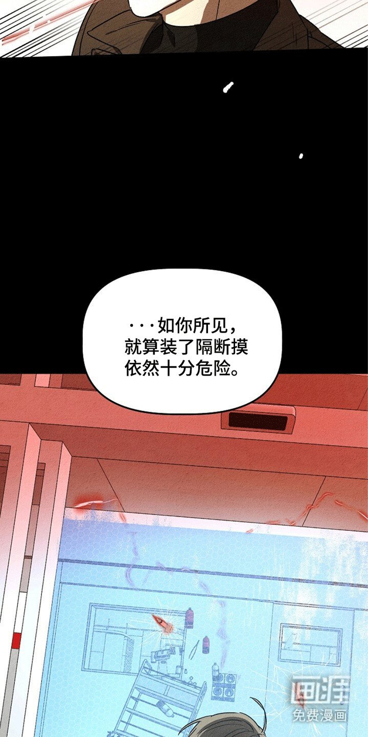 第24章：有始有终