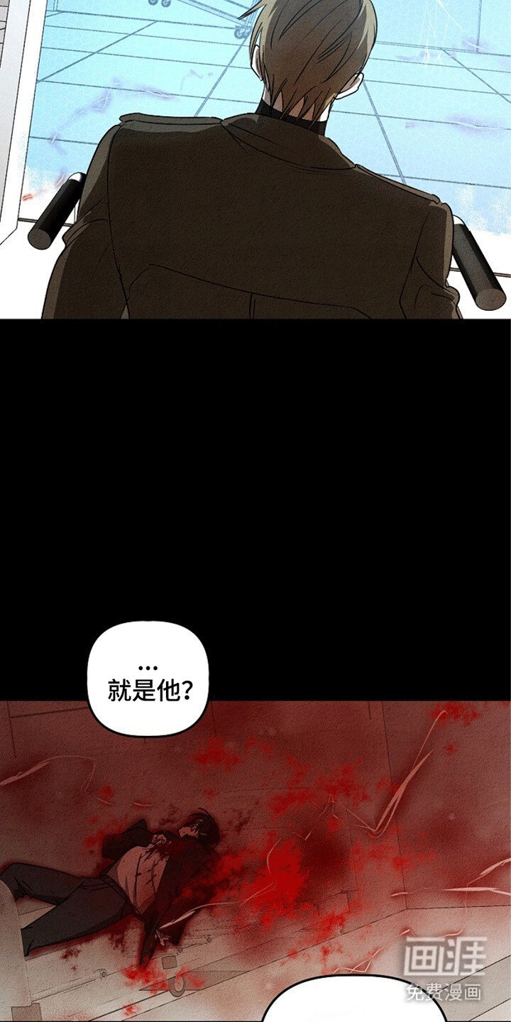 第24章：有始有终
