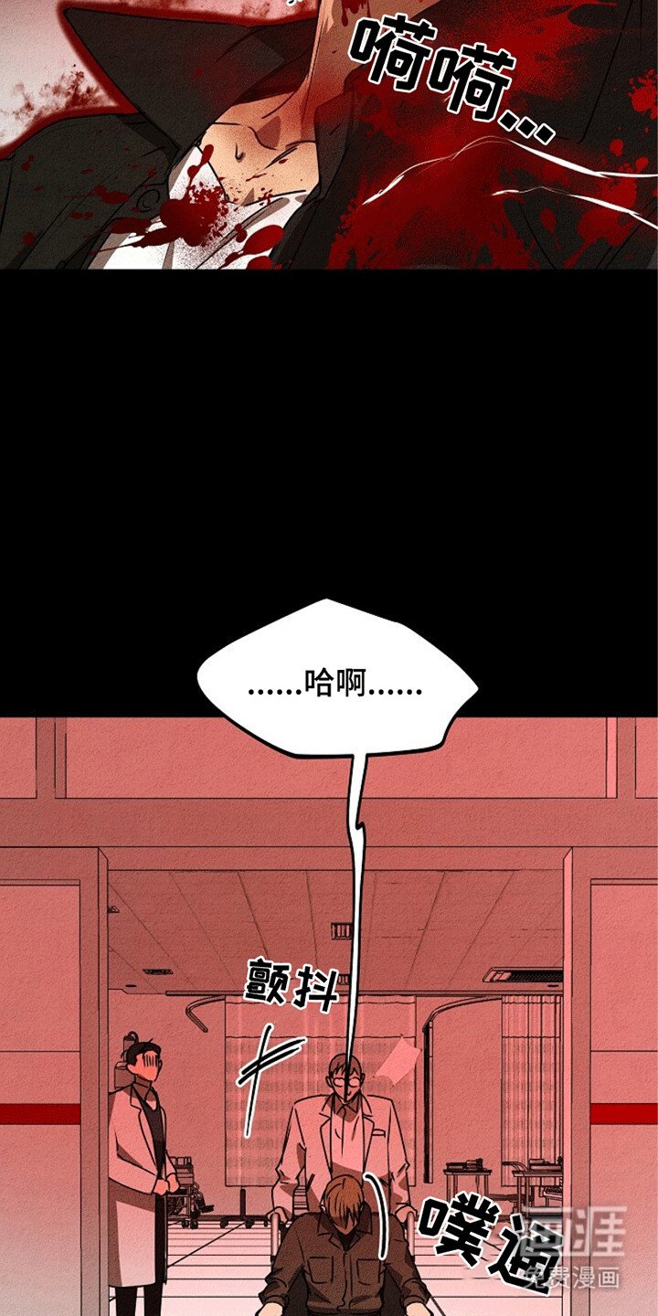 第24章：有始有终