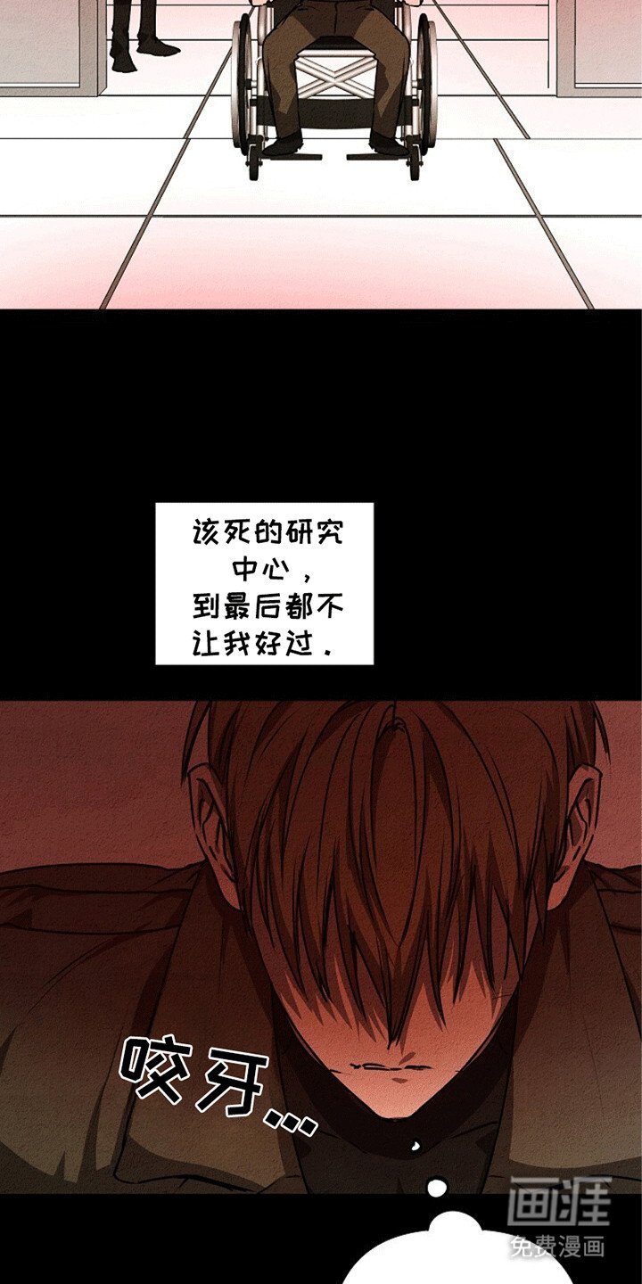 第24章：有始有终
