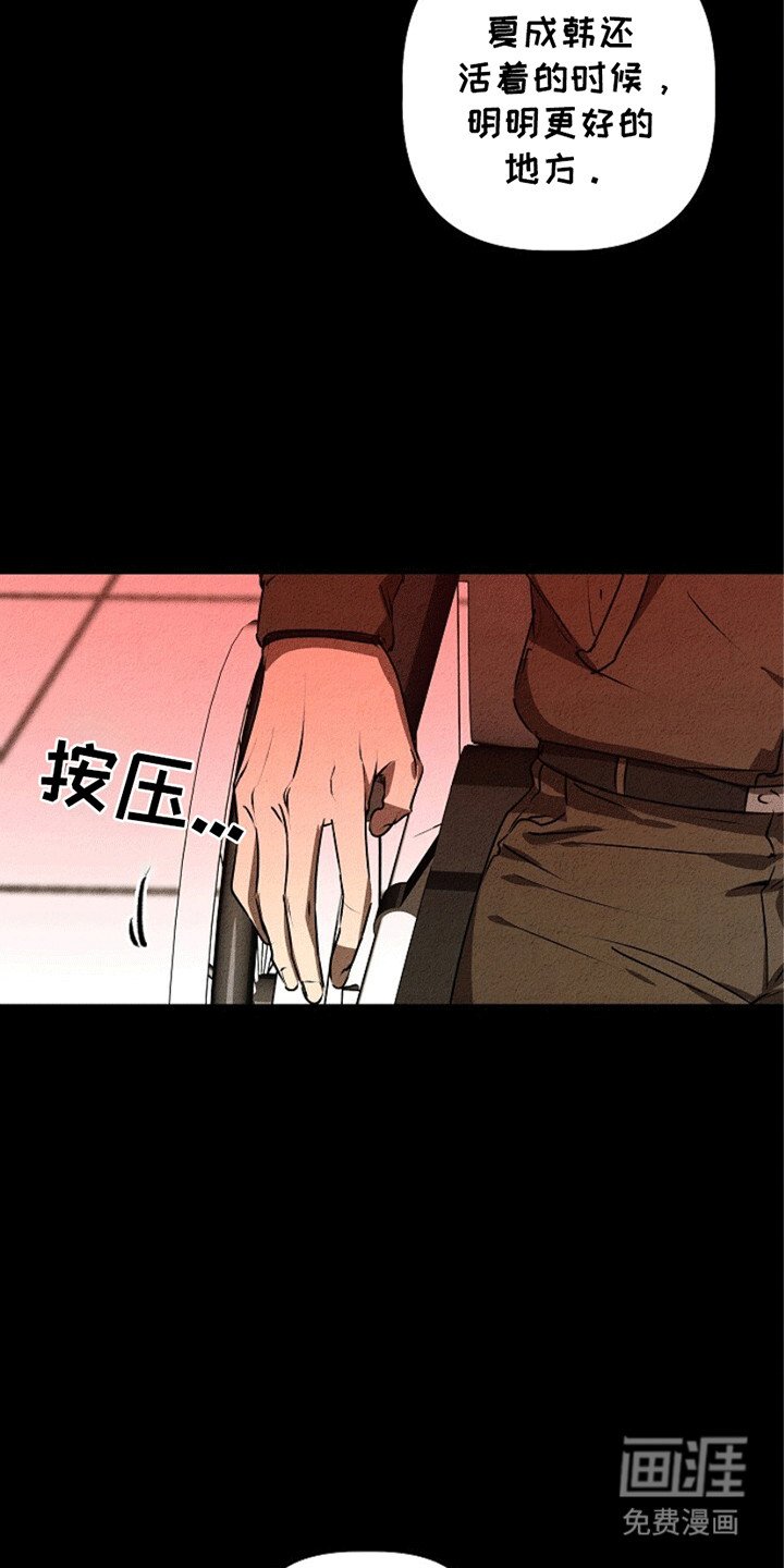 第24章：有始有终