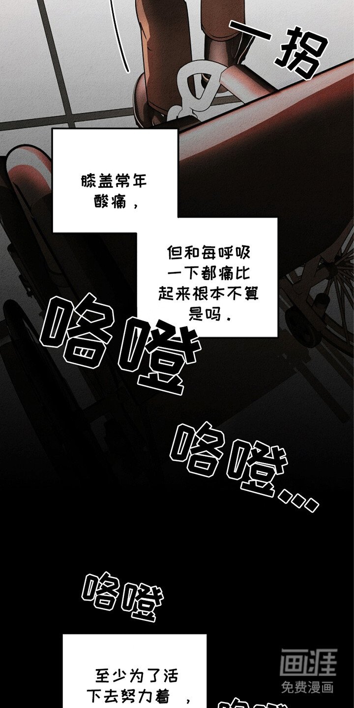第24章：有始有终
