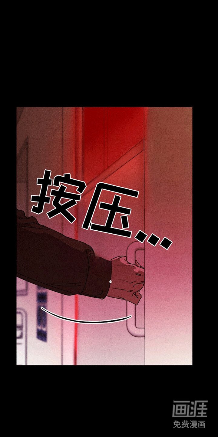 第24章：有始有终
