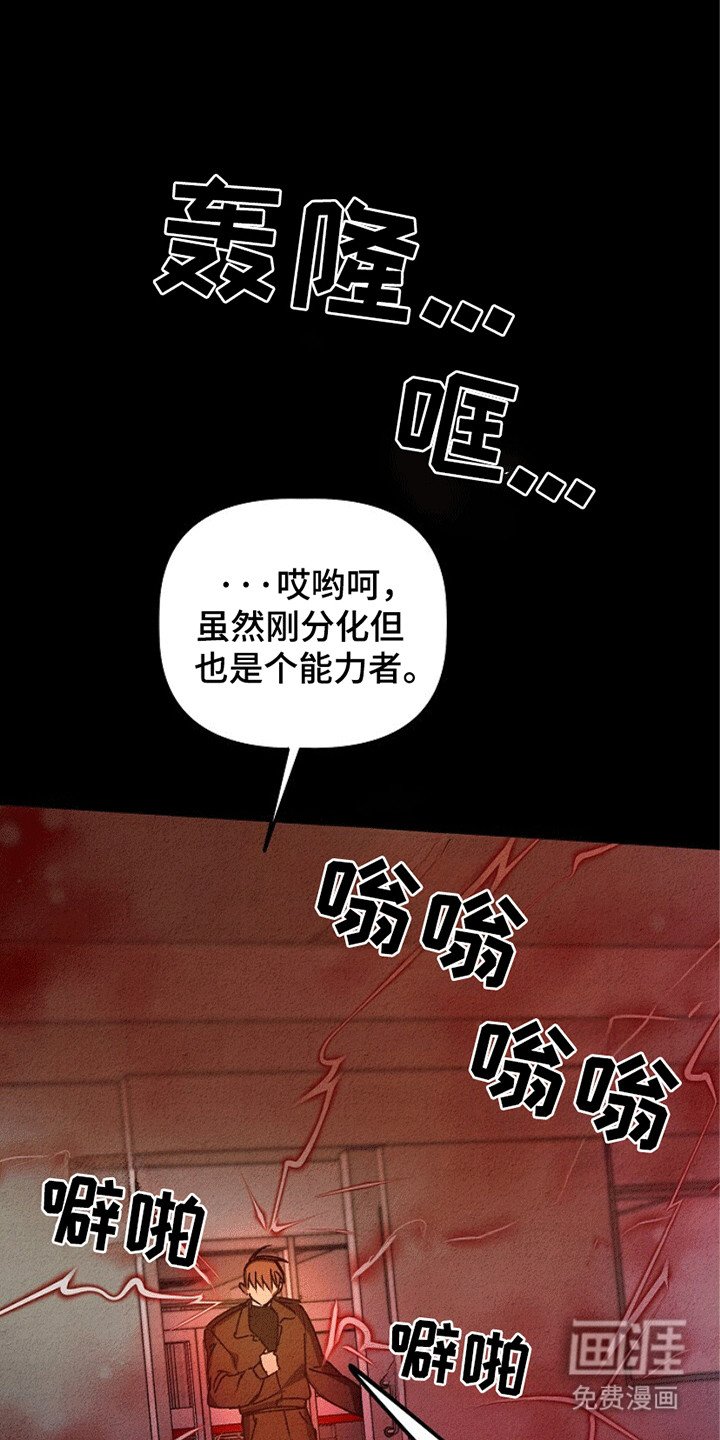 第24章：有始有终