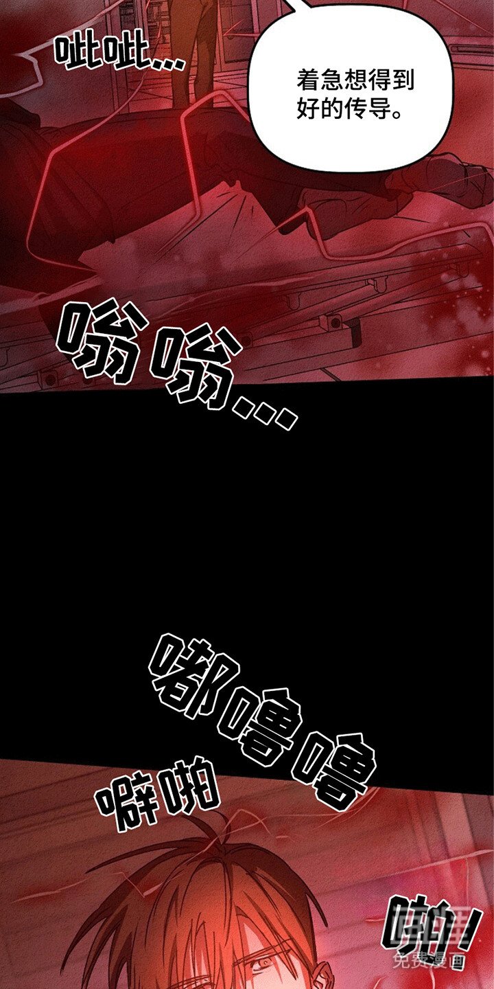 第24章：有始有终