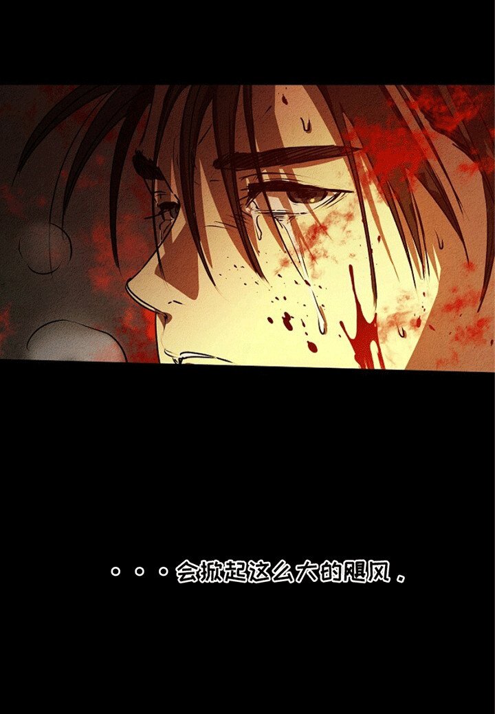 第24章：有始有终