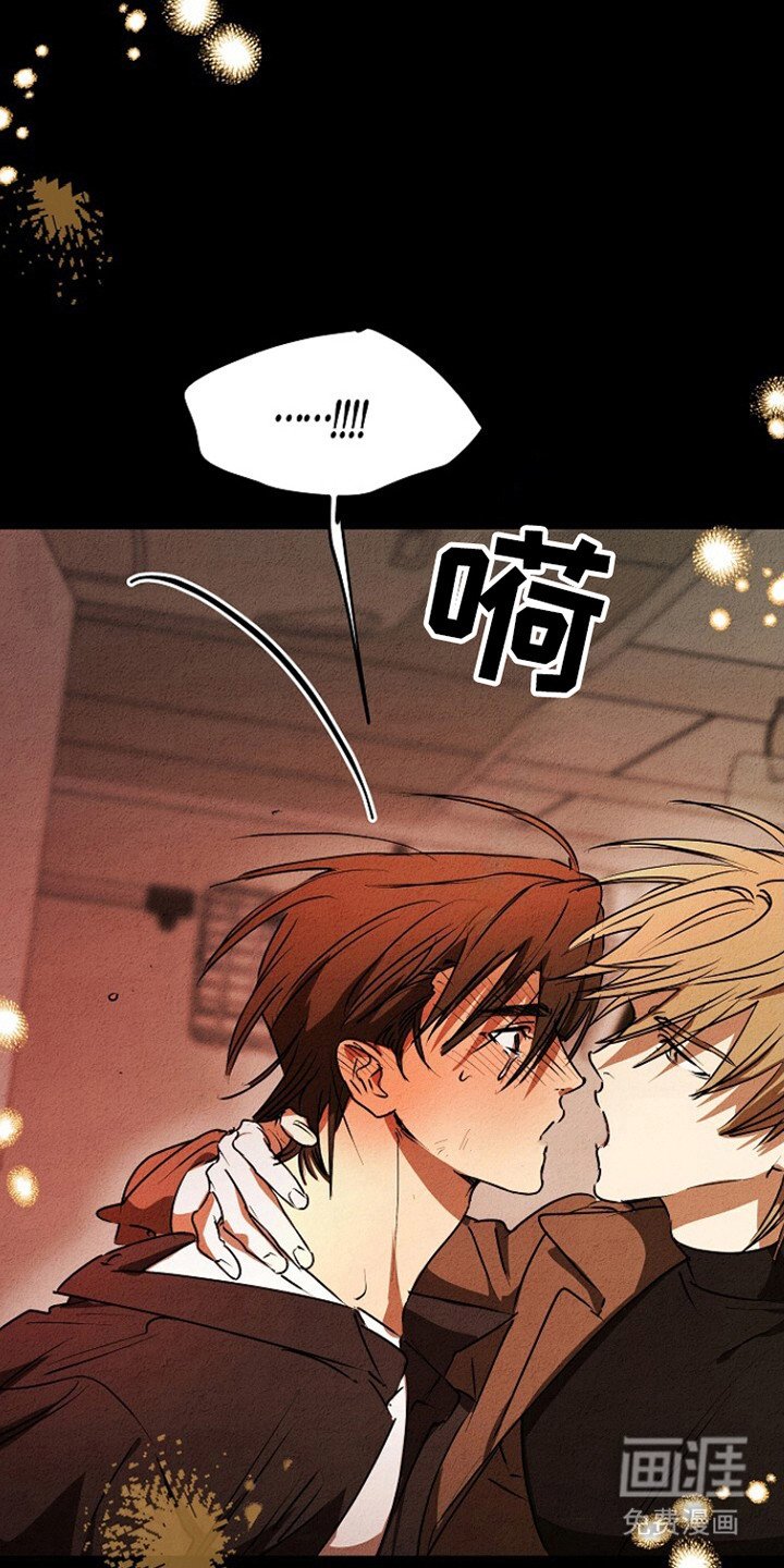 第26章：延期退伍