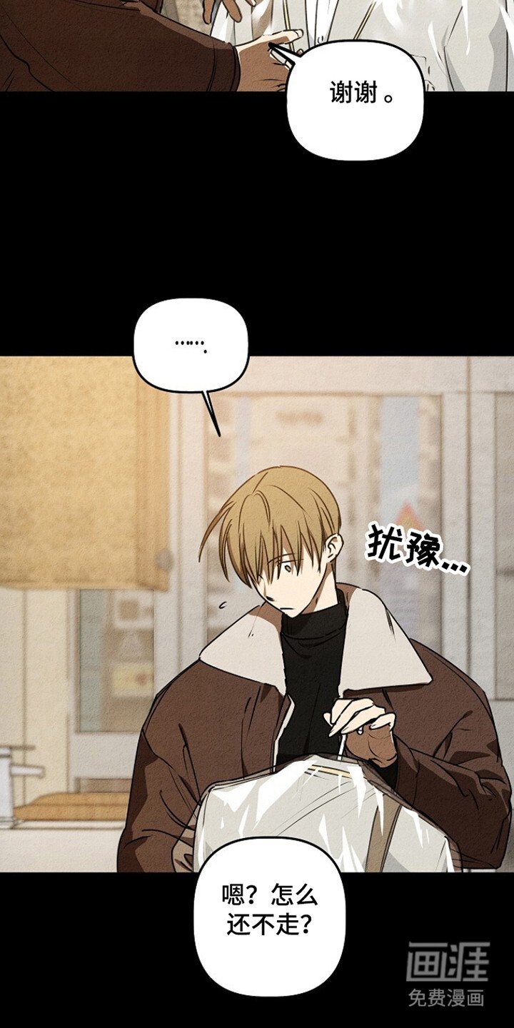第27章：退伍日