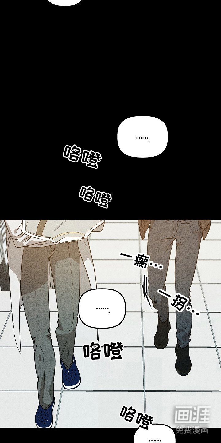 第28章：定时炸弹