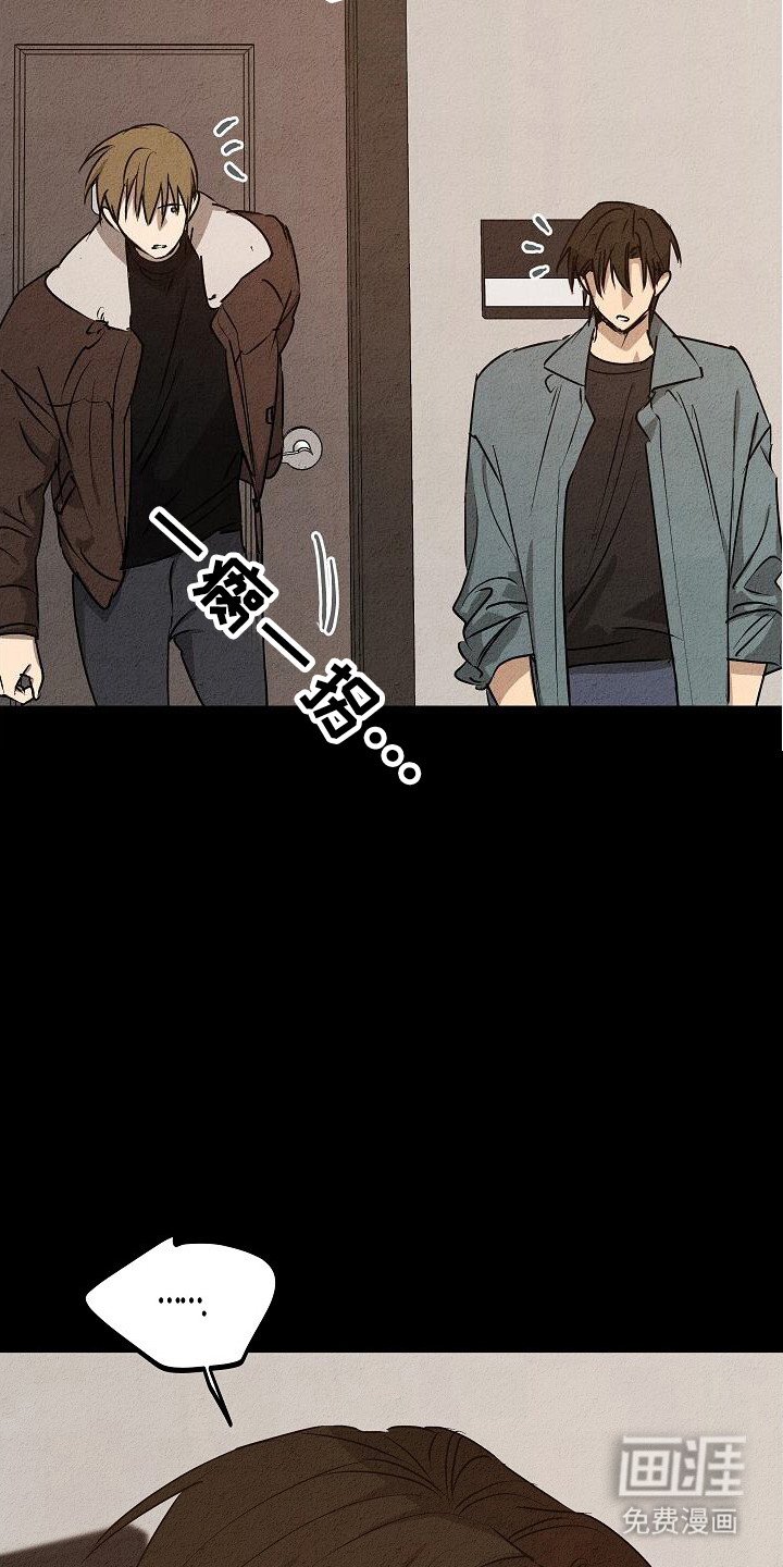 第29章：地狱