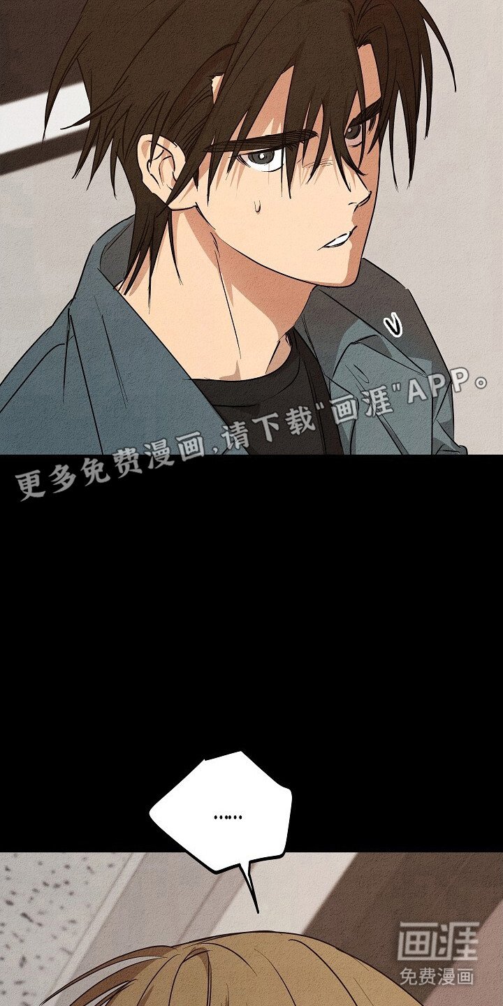第29章：地狱