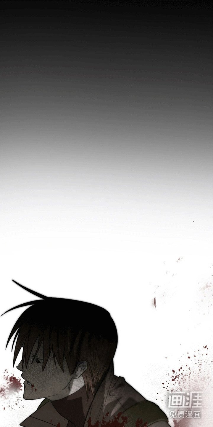 第3章：废人罢了