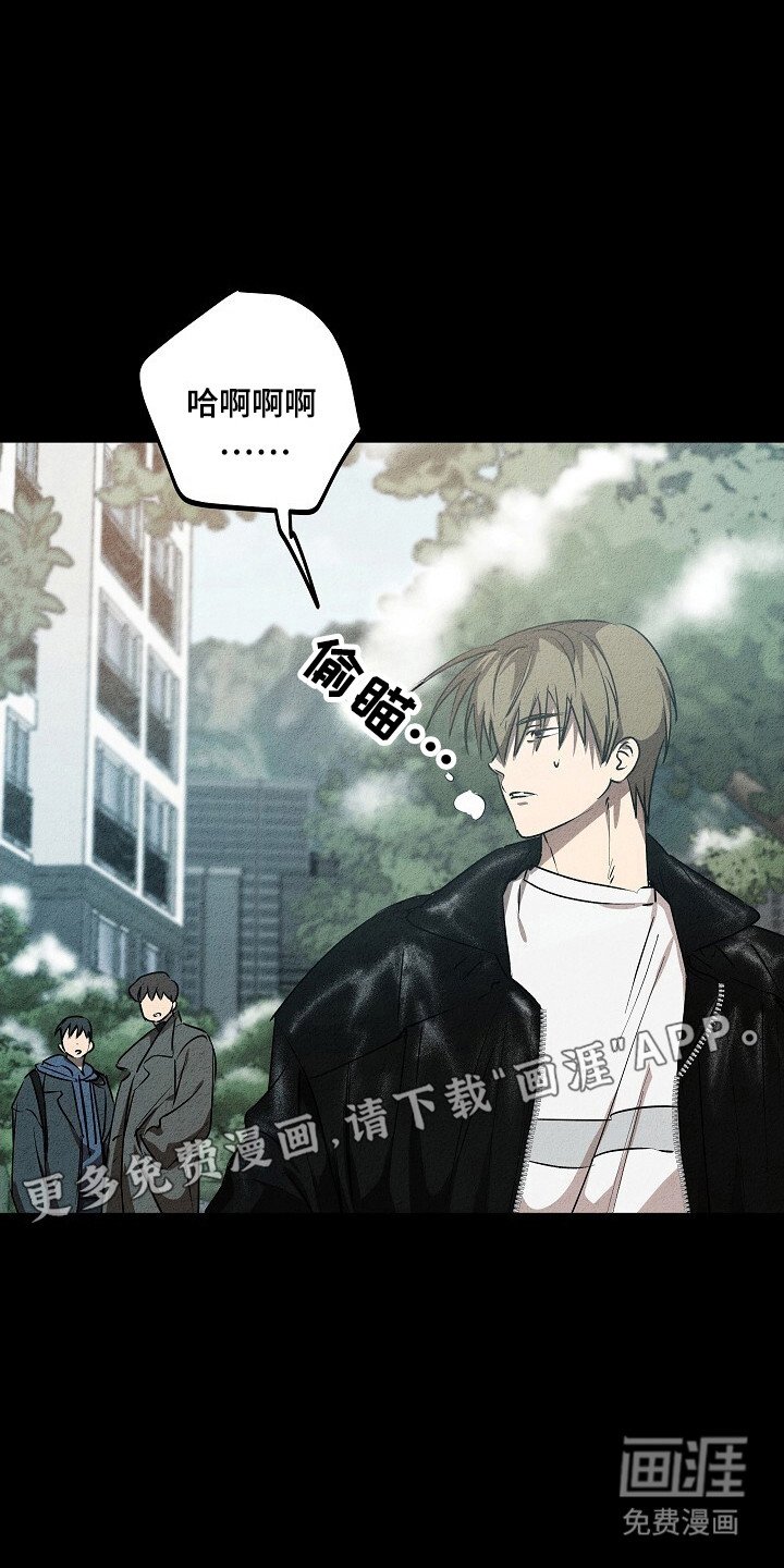 第30章：脱离部队