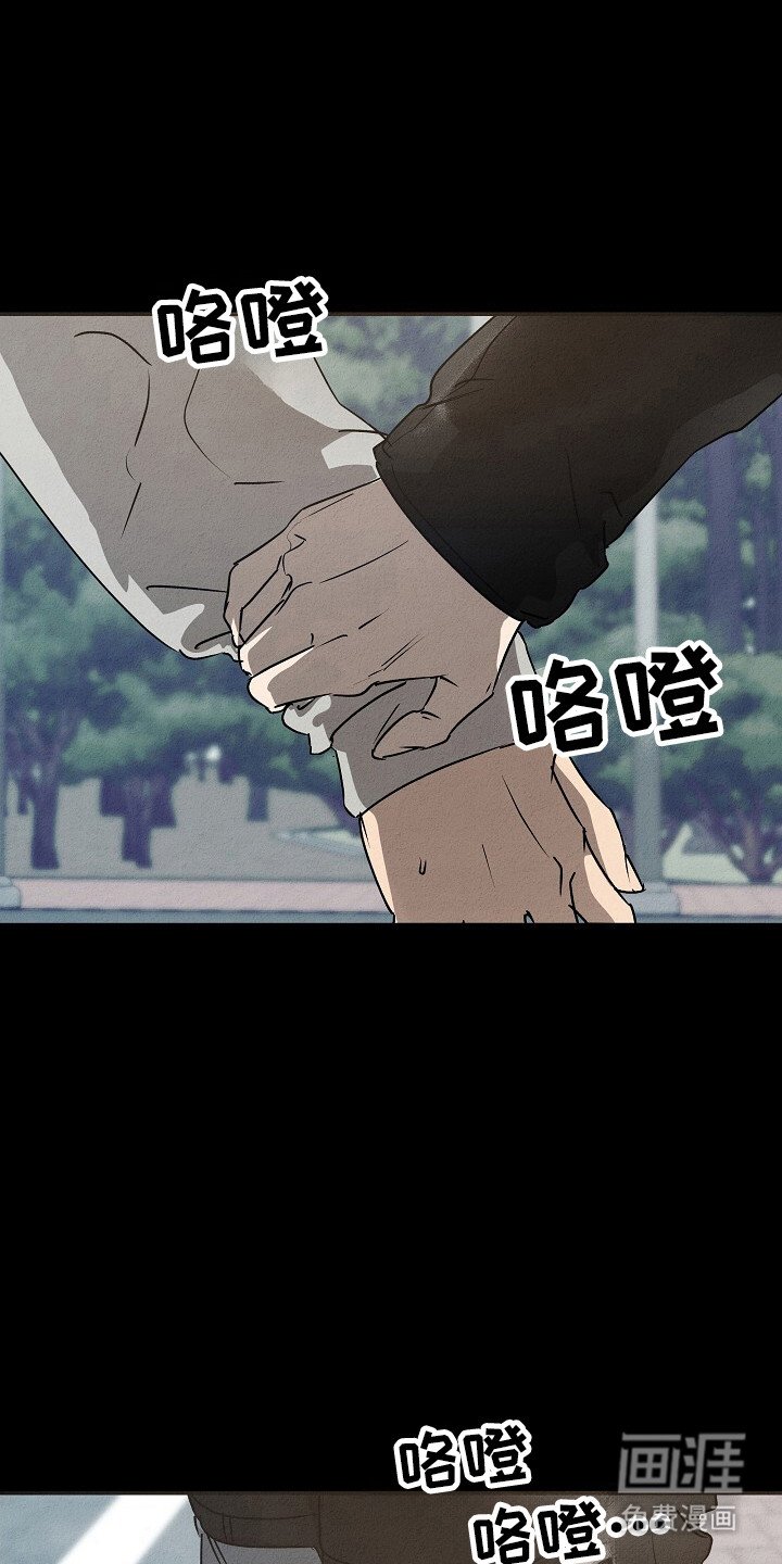 第30章：脱离部队