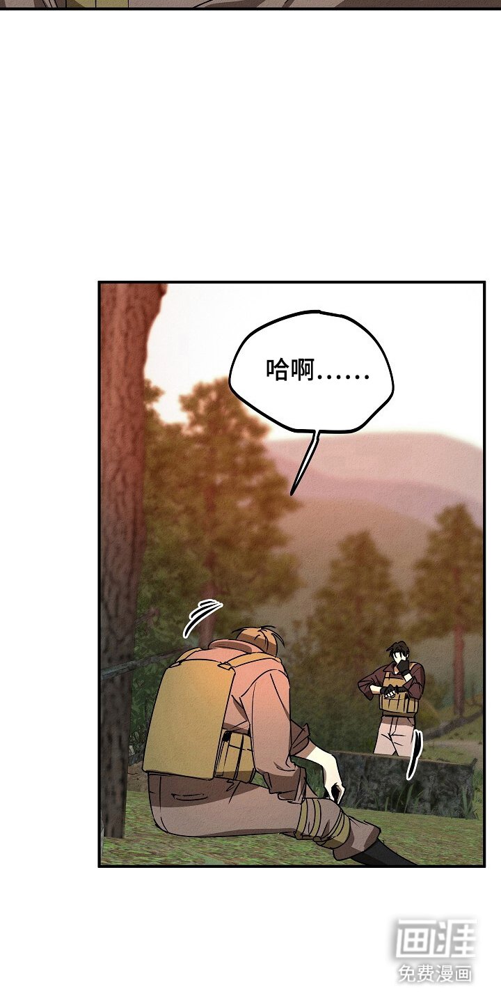 第34章：抓回