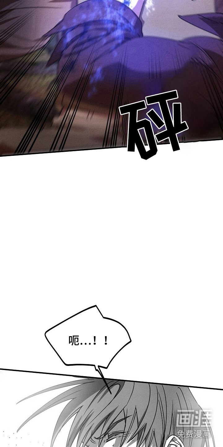 第34章：抓回