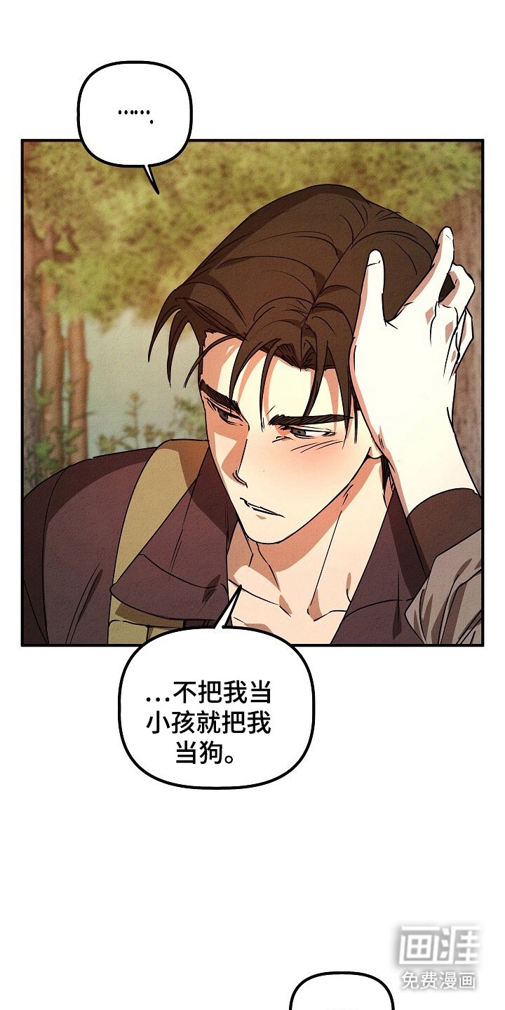 第35章：任务