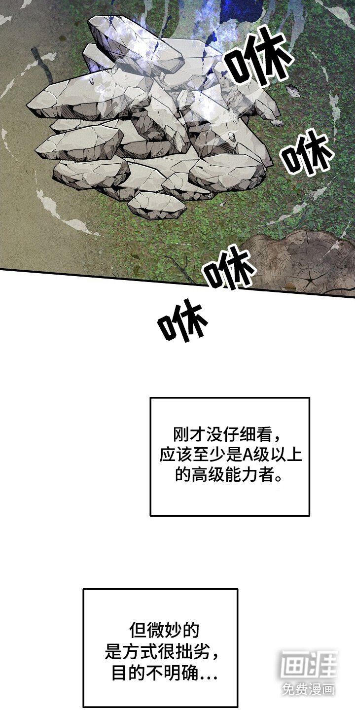第35章：任务