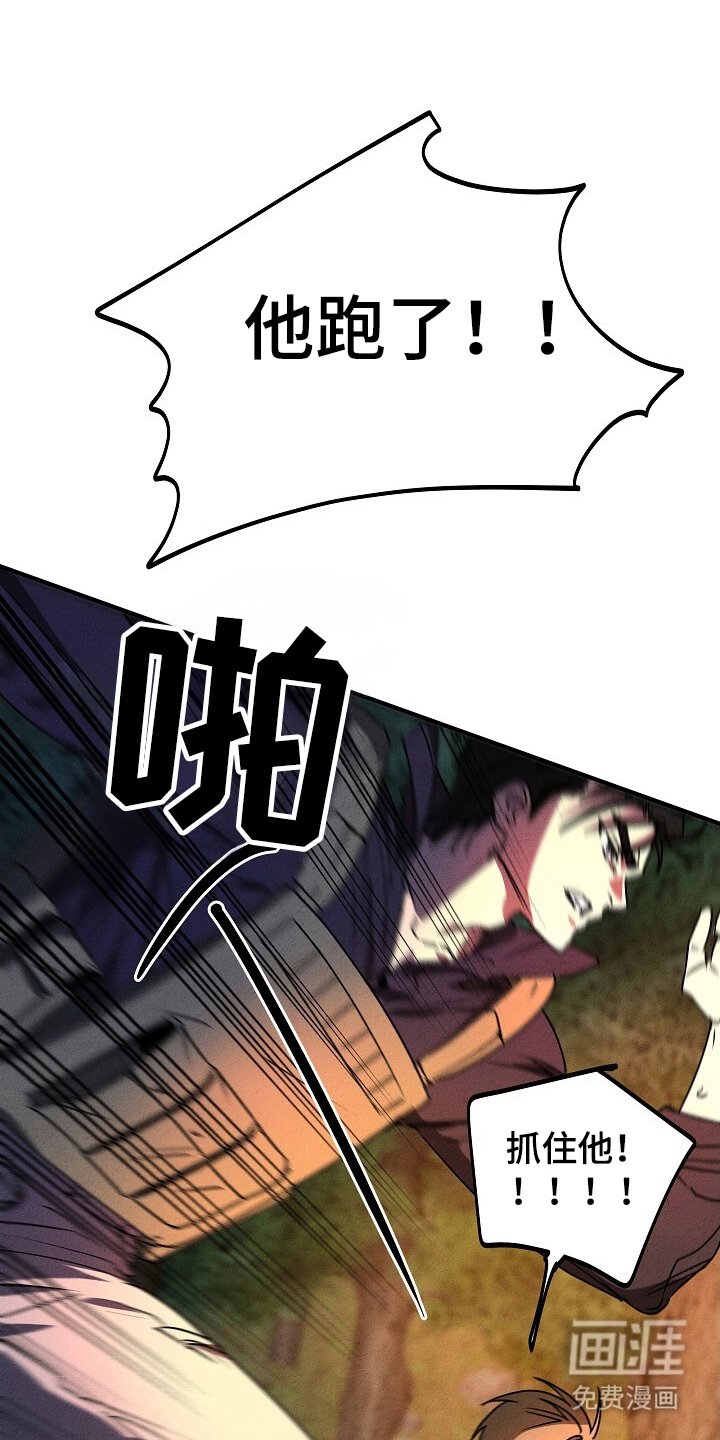 第35章：任务