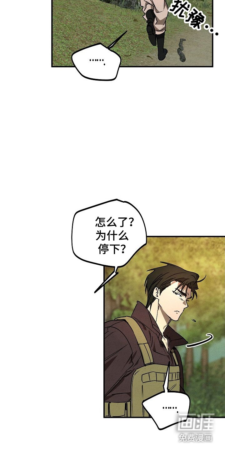 第35章：任务