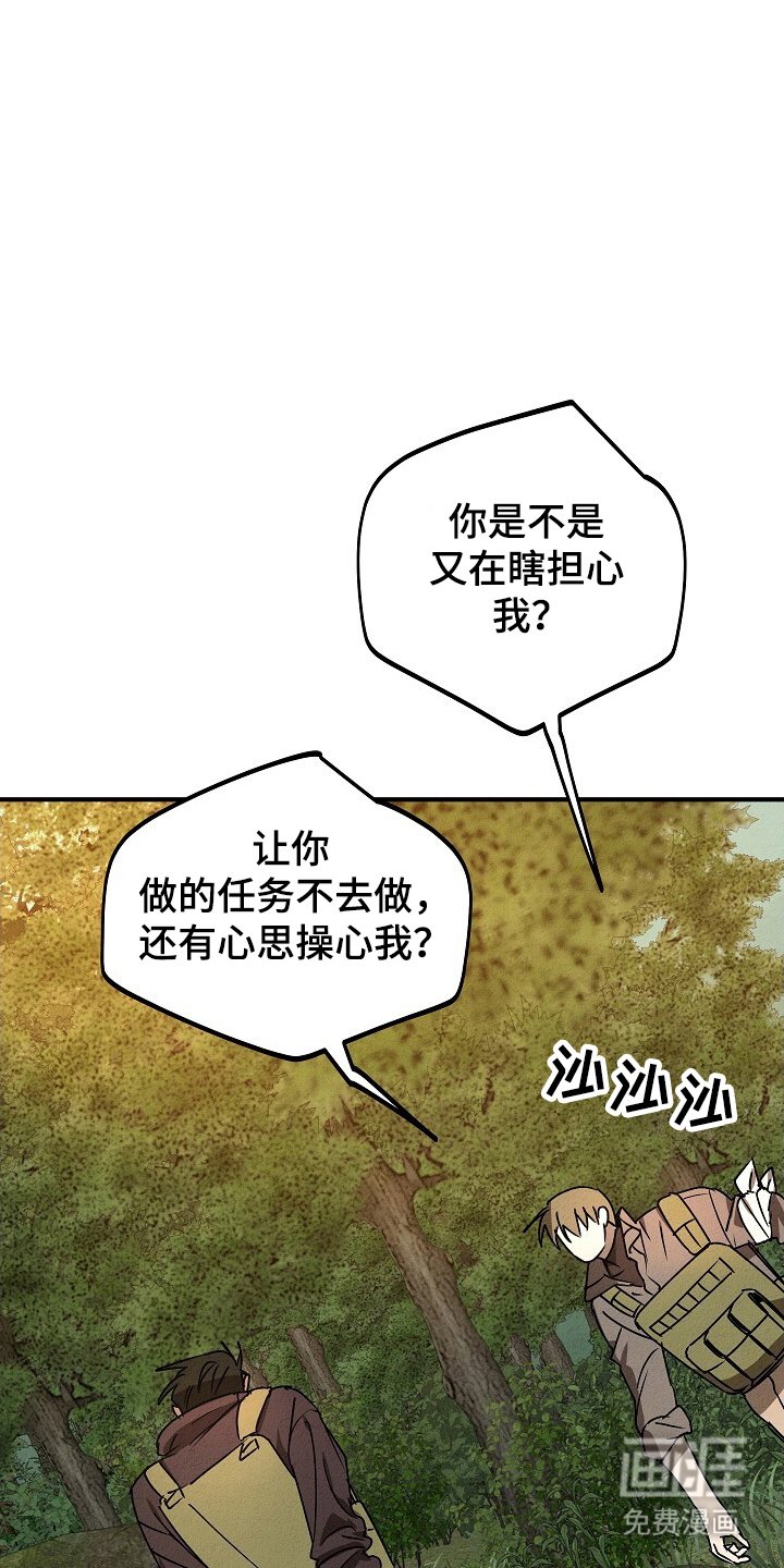 第35章：任务